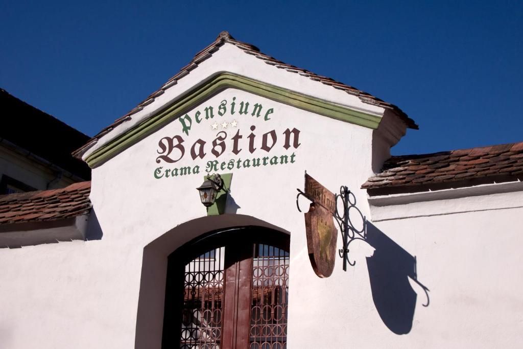 Pensiunea Bastion Sighisoara Luaran gambar